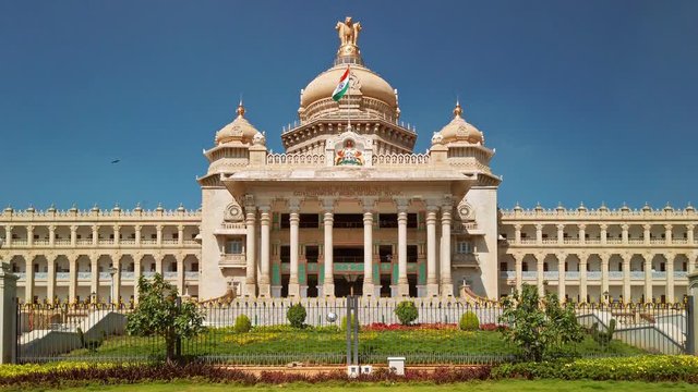 Vidhana Soudha